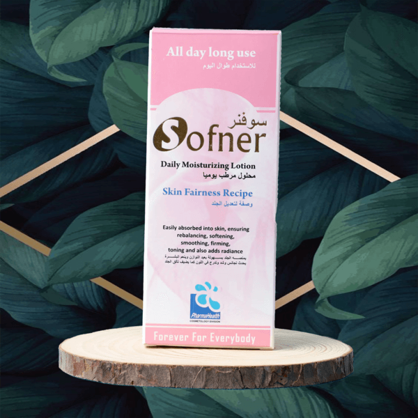 Buy Sofner Lotion 20gm For Skin Smooth, Soft & Healthy By Pharma Health With Best Price in Pakistan - AAB Fashion Galleria