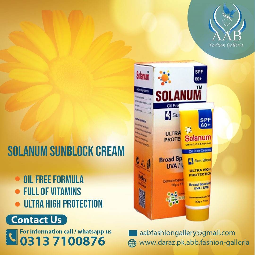 Buy SOLANUM SUNBLOCK 30gm For Ultra High Protection By Emerise with Best Price In Pakistan - AAB Fashion Galleria