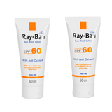 Buy Rayban SPF-60 60ml For Take Care of Sun Burn By Wisdom Pharma with Best Price In Pakistan - AAB Fashion Galleria