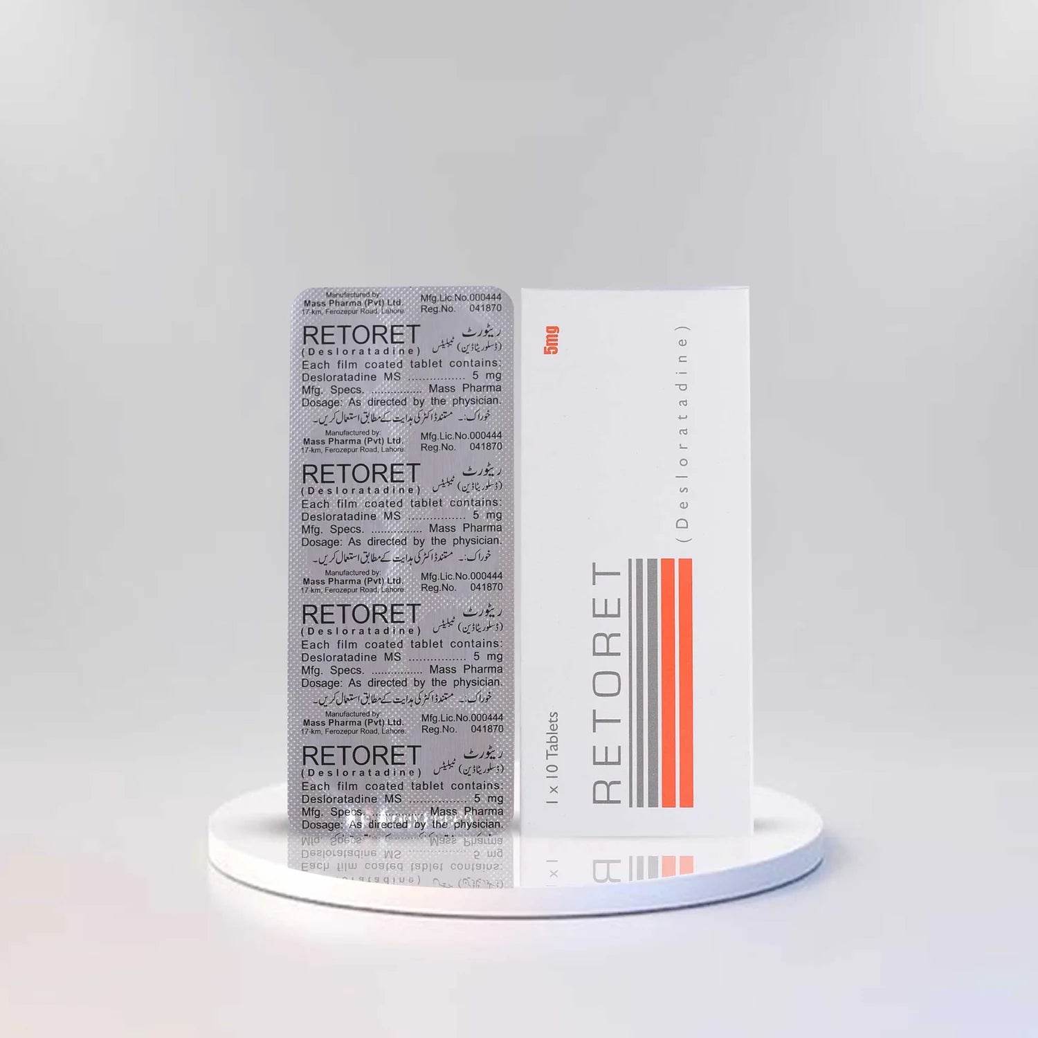 Retoret - AAB Fashion Galleria