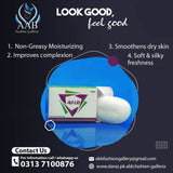 Buy Ad-Lib Bar 90g For Dry & Sensitive Skin By Emerise With Best Prices In Pakistan - AAB Fashion Galleria