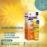 Buy SOLANUM SUNBLOCK 30gm For Ultra High Protection By Emerise with Best Price In Pakistan - AAB Fashion Galleria