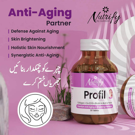 Buy PROFIL 30 Tablets | For Premium Anti Aging & Brightening By Nutrify With Best Price In Pakistan - AAB Fashion Galleria