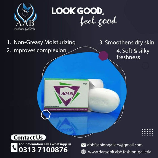 Buy Ad-Lib Bar 90g For Dry & Sensitive Skin By Emerise With Best Prices In Pakistan - AAB Fashion Galleria